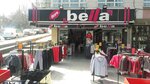 Dorebella (Ankara Province, Mamak District, Tıp Fakültesi Cad., 62B), children's clothing store