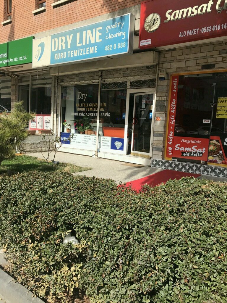 Dry cleaning Dry Line Dry Cleaning, Ankara, photo