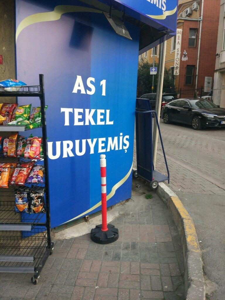 Market As-1 Tekel&Gıda Kuruyemiş, Üsküdar, foto