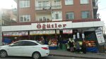 Ogutler Supermarket (Ankara Province, Mamak District, Abidinpaşa Mah., Şehit Osman Cad., 2), supermarket