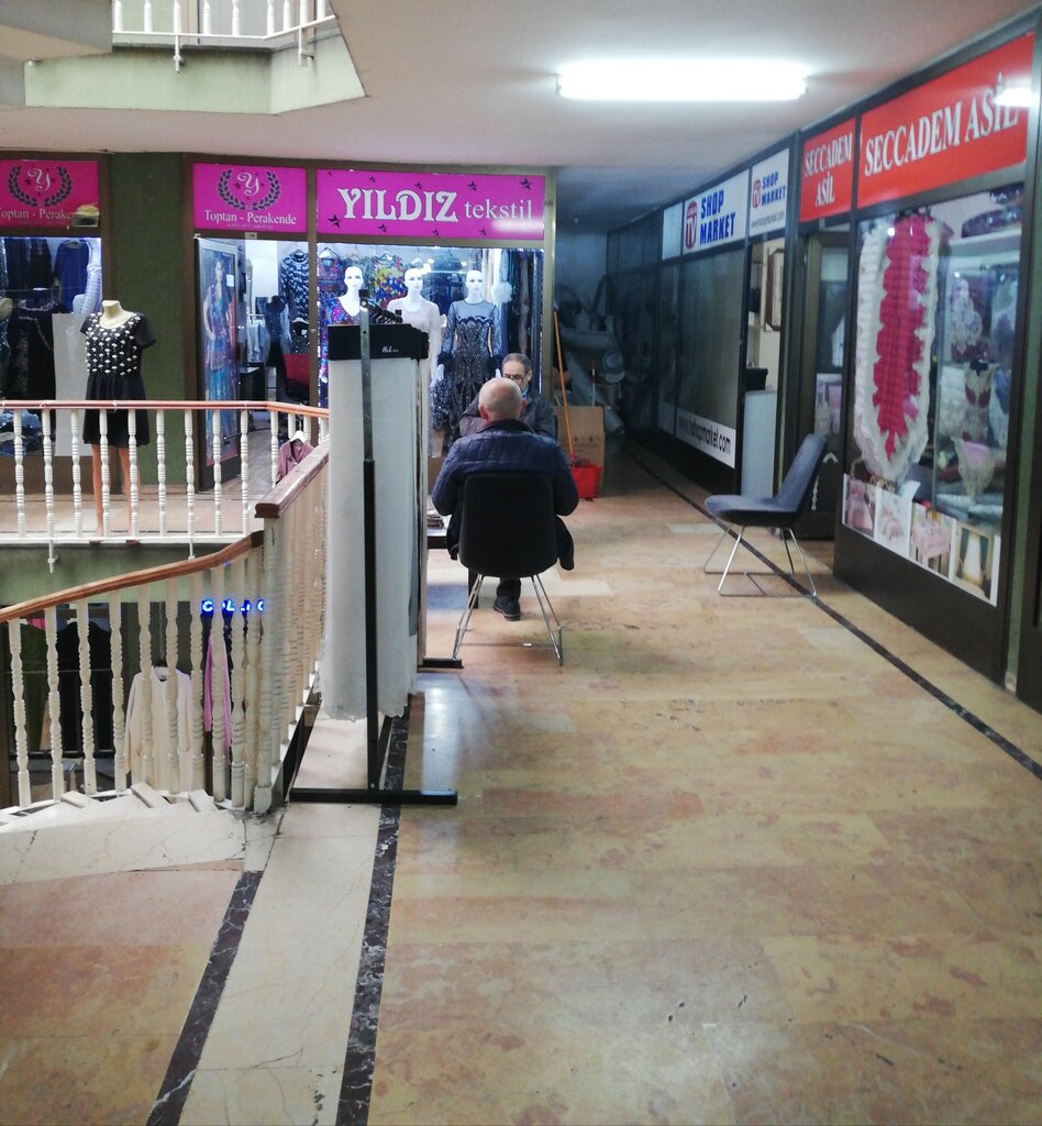 Atlantis Hediyelik, изготовление и оптовая продажа сувениров, Турция