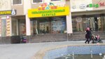 Agricultural Capital (Mirzo Abdulazim Somiy Street, 9/1), agricultural enterprise