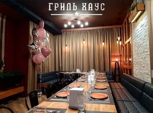 Restaurant Grıl Úıi, Aksay, photo