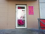 Parikmakherskaya Natali (Karla Marksa Street, 118), peluquería