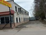 Реставрация ванн (Промышленная ул., 36А, Калуга), сантехнические работы в Калуге