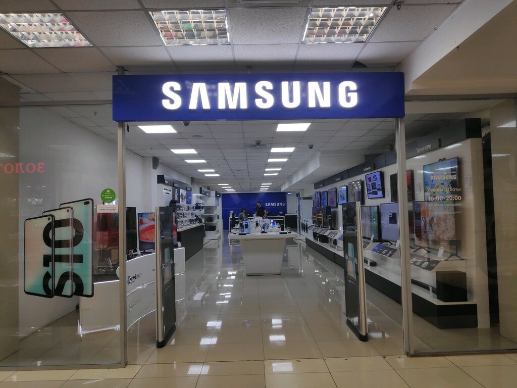 Samsung Фирменный Магазин Владивосток