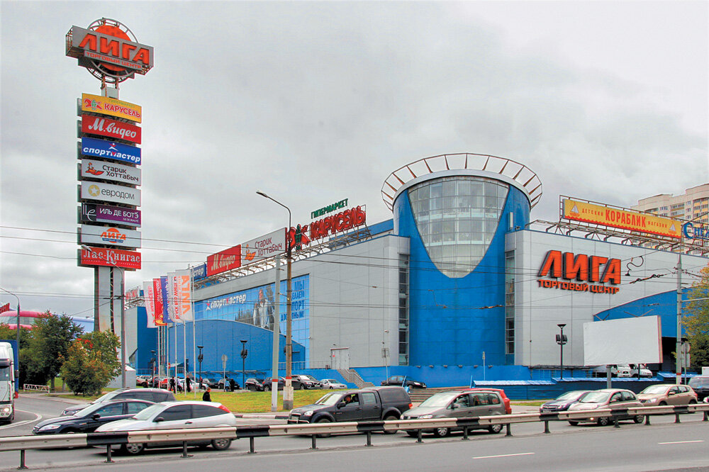 Лига фото официальный сайт москва