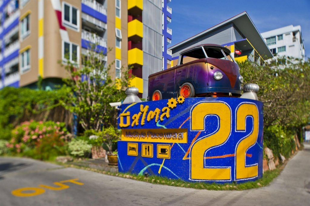 Hotel MeStyle Place, Bangkok, photo