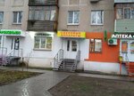Слуховые аппараты (Kanischevo District, Internatsionalnaya Street, 4) ، سماعات الأذن الطبية