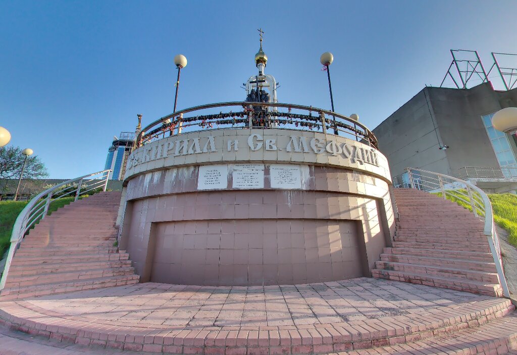 Seyir terası Viewpoint of the Far Eastern State Technical University, Vladivostok, foto