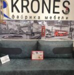 Krones-mebel' magazin myagkoj mebeli Krones-Grodno (Baguckaga Street, 5), tienda de muebles