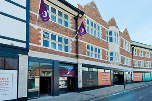 Гостиница Chesterfield Town Centre
