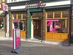 Telekom Shop (земля Саксония-Анхальт, район Гарц, Вернигероде, Breite Straße), салон связи в Вернигероде