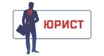 Юрист Нарьян-Мар (Зимняя ул., 4Б), юридические услуги в Нарьян‑Маре