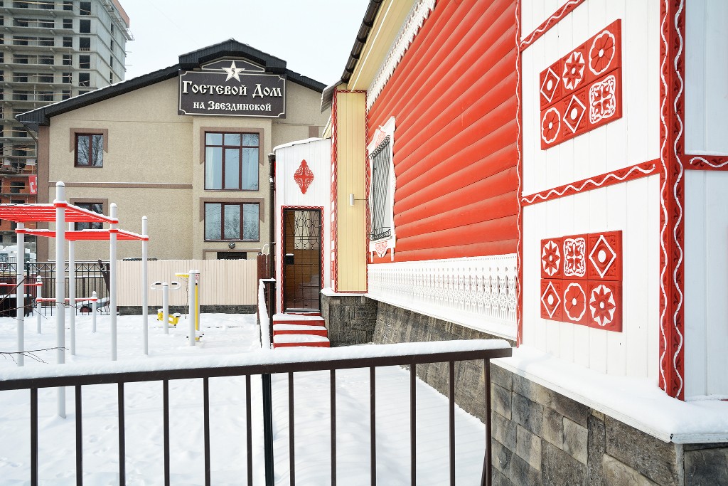Фото Гостевой дом на Звездинской