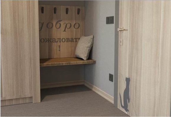 Фото Парк-отель Соболинка