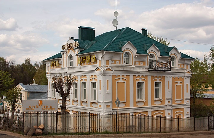 Фото Онегин