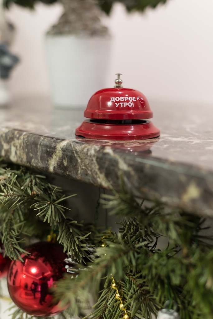 Фото Аркона