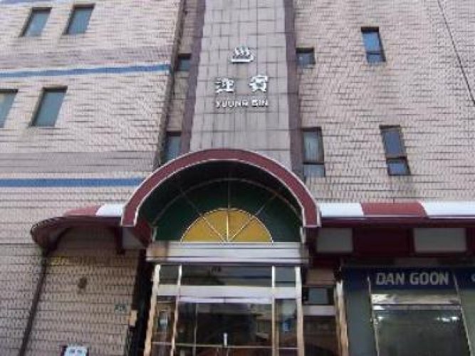 Фото отеля 5