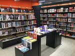 Территория Biblio.by (ул. Притыцкого, 93), книжный магазин в Минске
