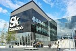 Навигационные решения (Zapadniy Administrative District, Mozhayskiy District, Skolkovo Innovation Center, Bolshoy Boulevard, 42с1), empresa de ti