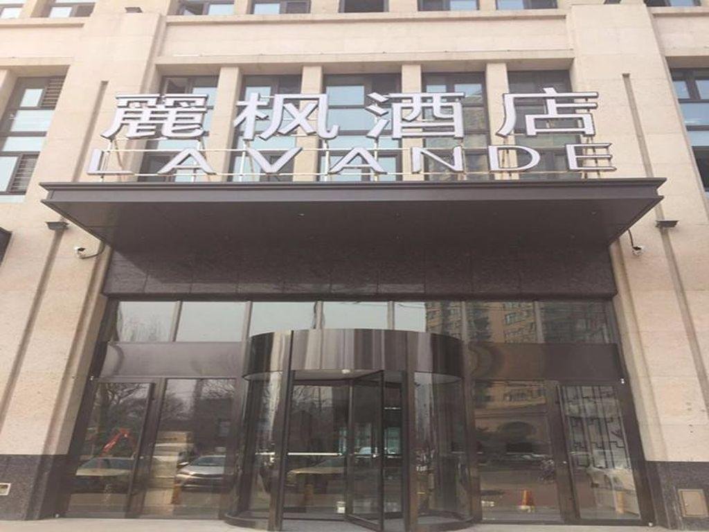 Фото Lavande Hotel Harbin Haxi Railway station