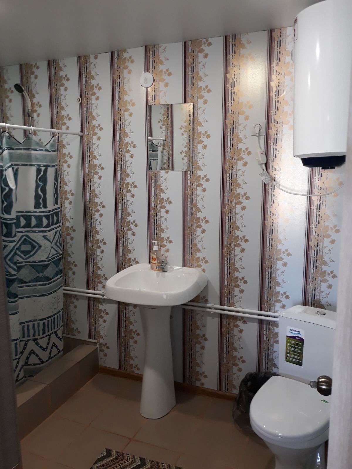 Фото Арарат