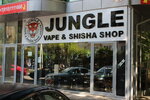 Jungle Vape & Shisha Shop (Krymskaya Street, 216А), tobacco and smoking accessories shop