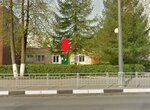Center for municipal services in the field of funeral business (Novouglichskoye Highway, 15А), funeral services