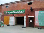 Master Kar (ulitsa Fedoseyeva, 36/4), car service, auto repair