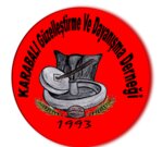 شعار