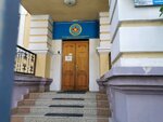 Republican Public Association of Veterans Council (Muhtar Áýezov kóshesi, 5), community organization