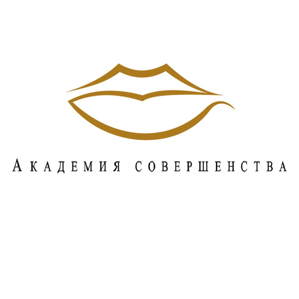Салон красоты Академия Совершенства, Санкт‑Петербург, фото