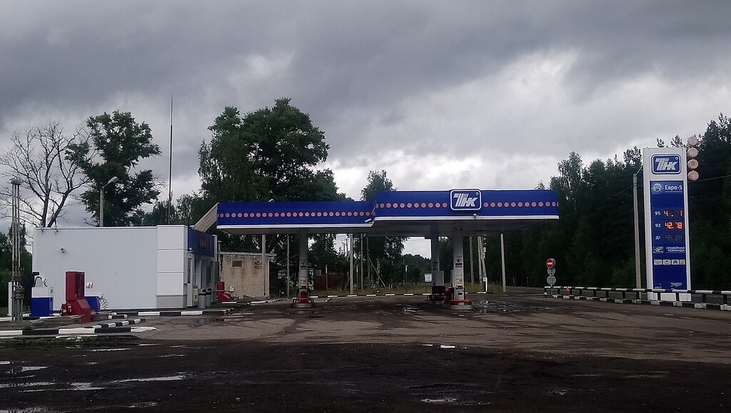Заправка тнк красное на волге