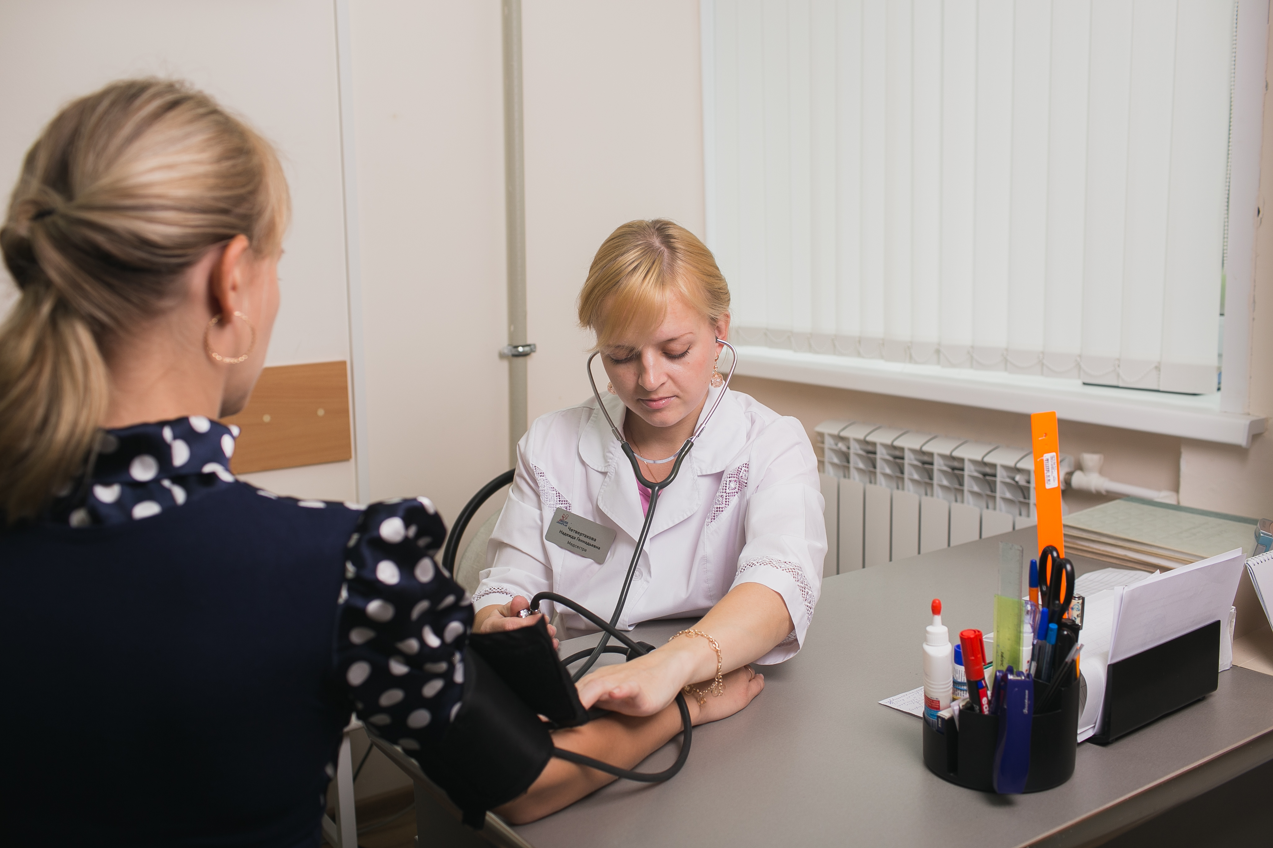 Фото Малые Соли