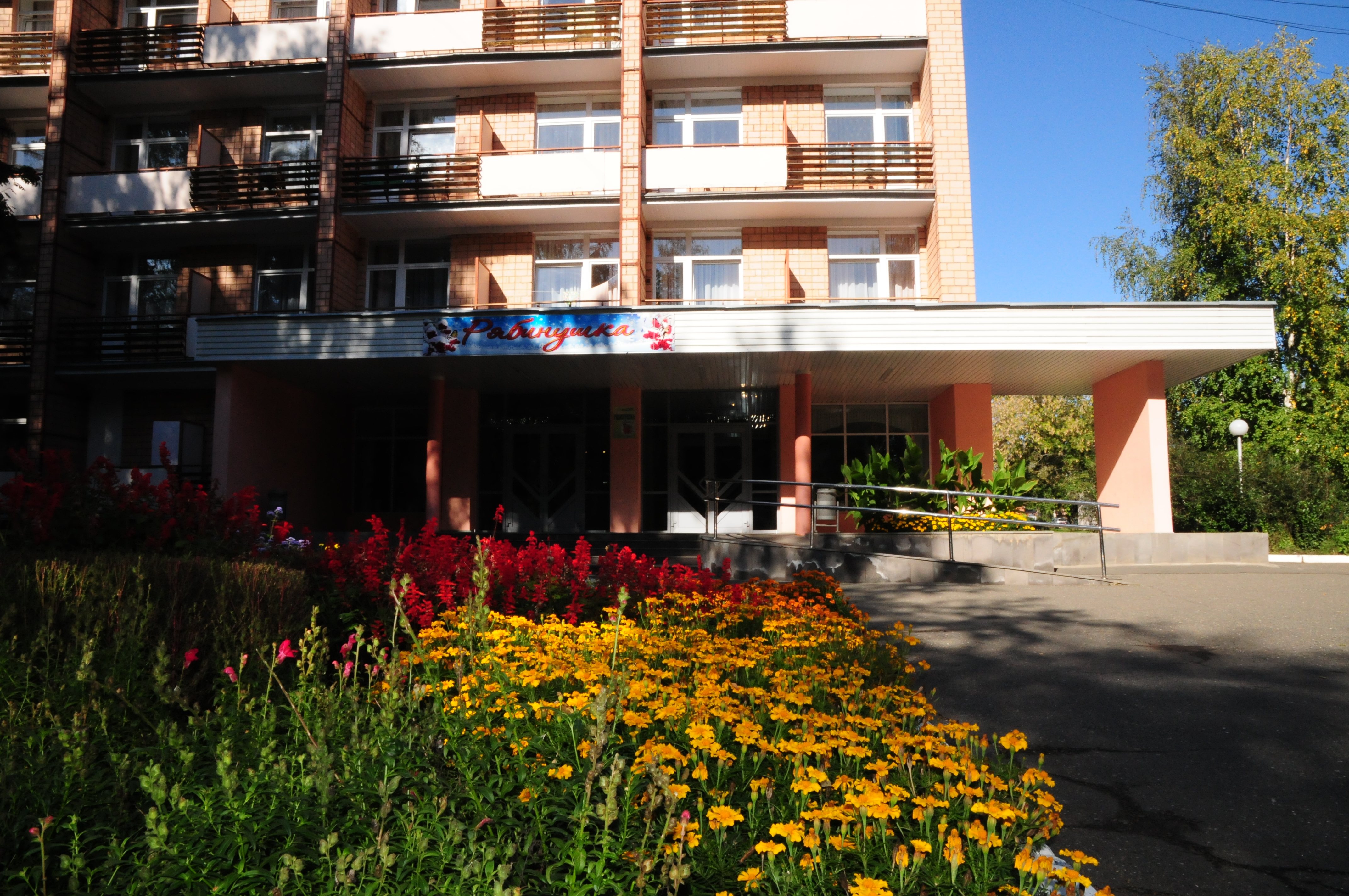 Фото Металлург