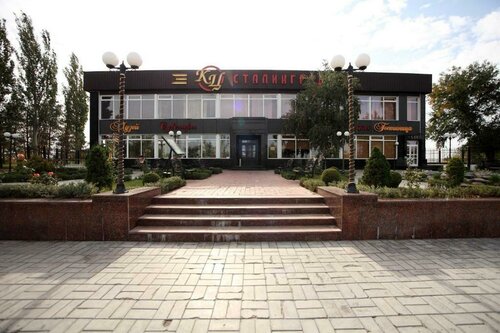 Гостиница Сталинград в Волгограде