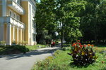 Okeansky (Makovskogo Street, 85), sanatorio