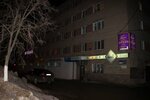 Lux na Lenina 198 (prospekt Lenina, 198), hotel