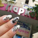 Larkon (Akademika Rubanenko Street, 12), beauty salon