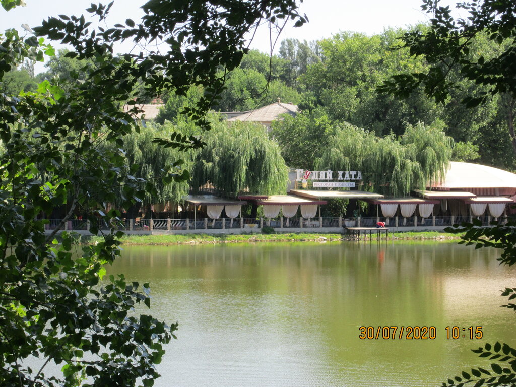 Restaurant Gulyay-Khata, Donetsk, photo
