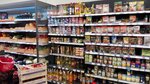 Арбуз (garadski pasiolak Rudziensk, Čyhunačnaja vulica, 13), grocery