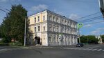 State Archive of the Vladimir region (Vladimir, ulitsa Baturina, 8А) ، أرشيف