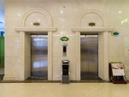 Hotel Vienna Hotel, Guangdong, photo