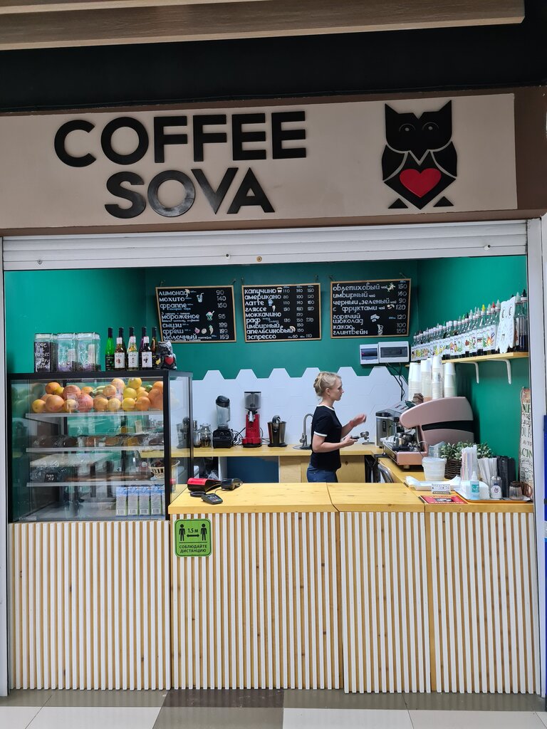 Sova coffee московская ул 1 6 фото Больше не работает: Сова, кофейня, Москва, Сормовская улица, 6 - Яндекс Карты
