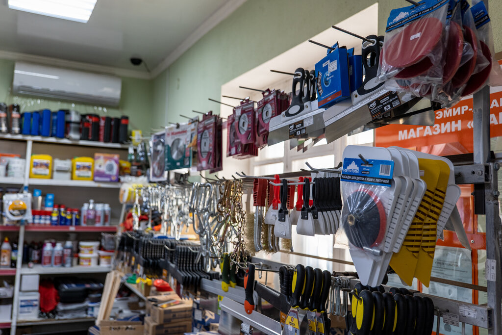 Household goods and chemicals shop Caravan, Republic of Crimea, photo