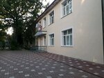 ChOU Shkola Khabad (Симферопольская улица, 18) ، مدرسة خاصة
