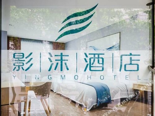 Гостиница City Comfort Inn Chengdu Tianfu Square Metro Station в Чэнду