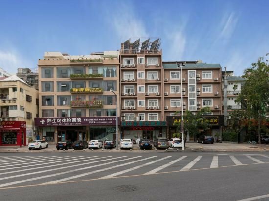 Гостиница Greentree Inn Sanya Hexi District Chunyuan Seafood Square Express в Санье