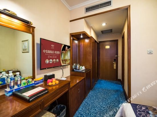 Фото Zhongfayuan Hotel